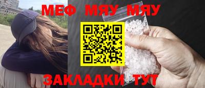 гашишное масло Кумертау