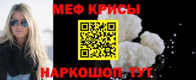 COCAINE Кулебаки