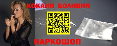 гашишное масло Кумертау