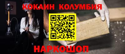 тгк Кунгур