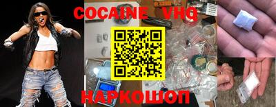 тгк Кунгур