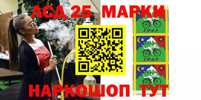 COCAINE Кулебаки