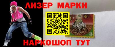 COCAINE Кулебаки
