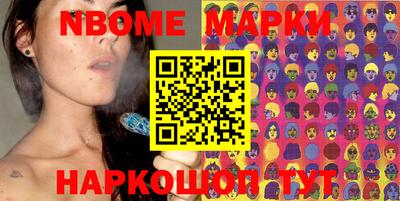 тгк Кунгур