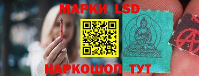 тгк Кунгур