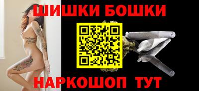 тгк Кунгур