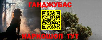 тгк Кунгур