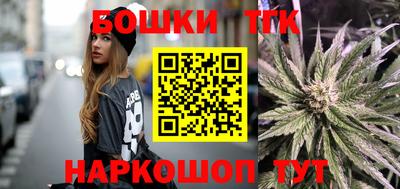 тгк Кунгур