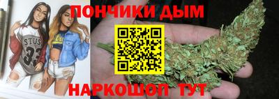 тгк Кунгур