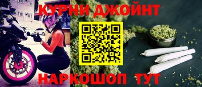 COCAINE Кулебаки