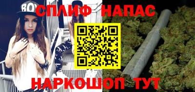гашишное масло Кумертау