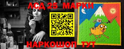 тгк Кунгур