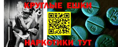 тгк Кунгур