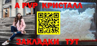 тгк Кунгур