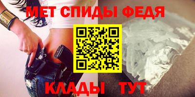 тгк Кунгур