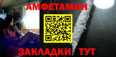 тгк Кунгур