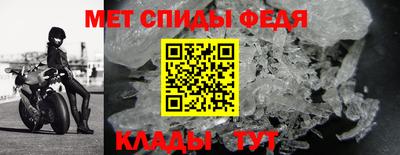 COCAINE Кулебаки
