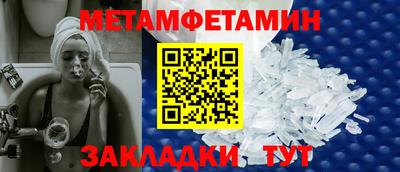 COCAINE Кулебаки