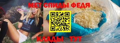 гашишное масло Кумертау