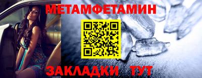 COCAINE Кулебаки