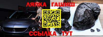 COCAINE Кулебаки