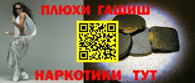 COCAINE Кулебаки