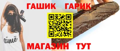 COCAINE Кулебаки