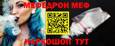 COCAINE Кулебаки