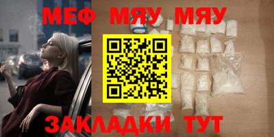 COCAINE Кулебаки